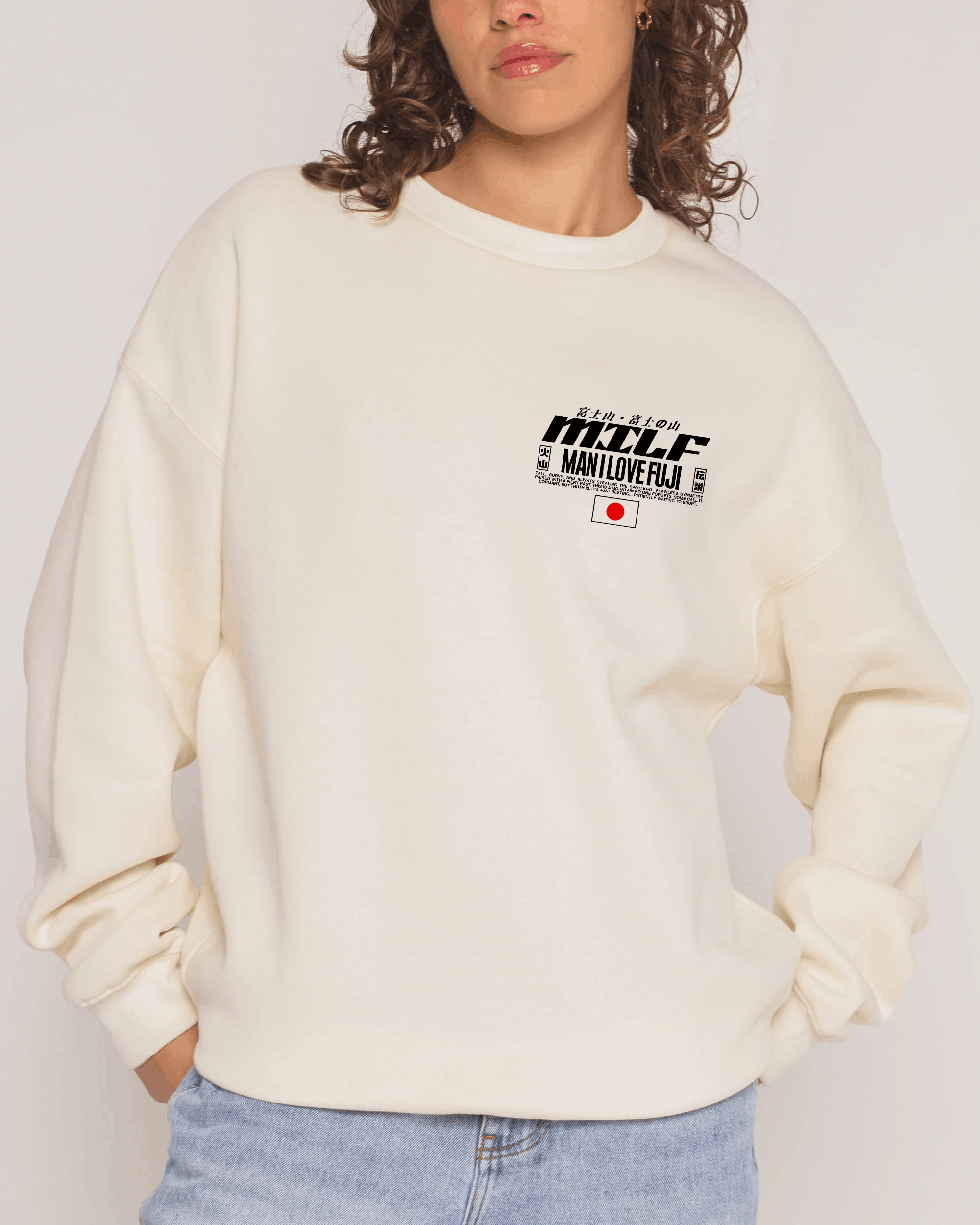 Natural Jumper Close Up Front 2 Loose Fit Sweatshirt